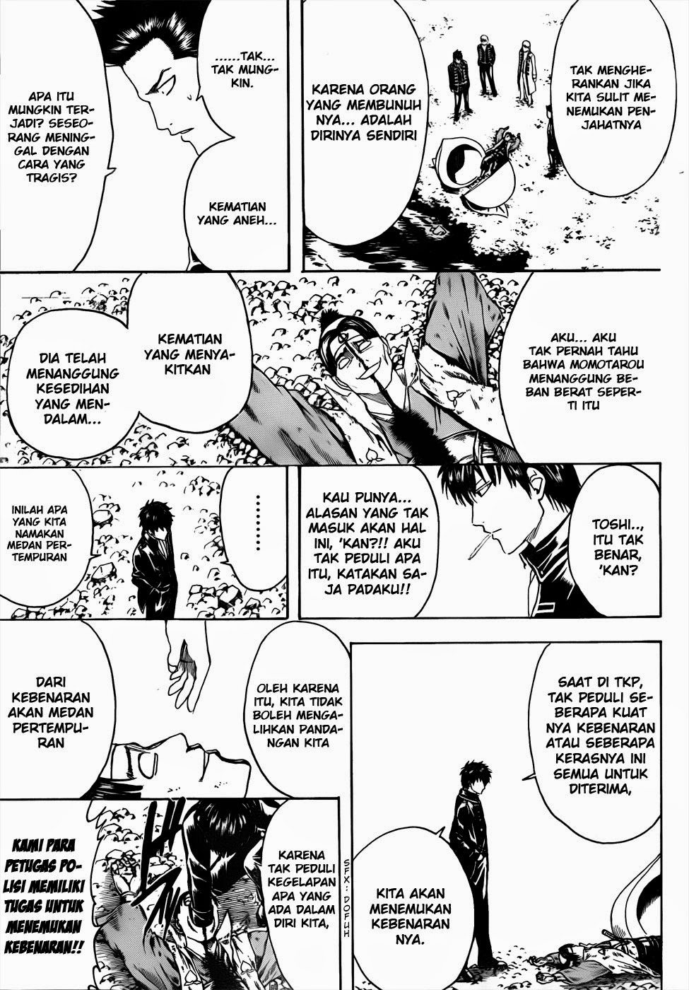 Gintama Chapter 435 Gambar 17