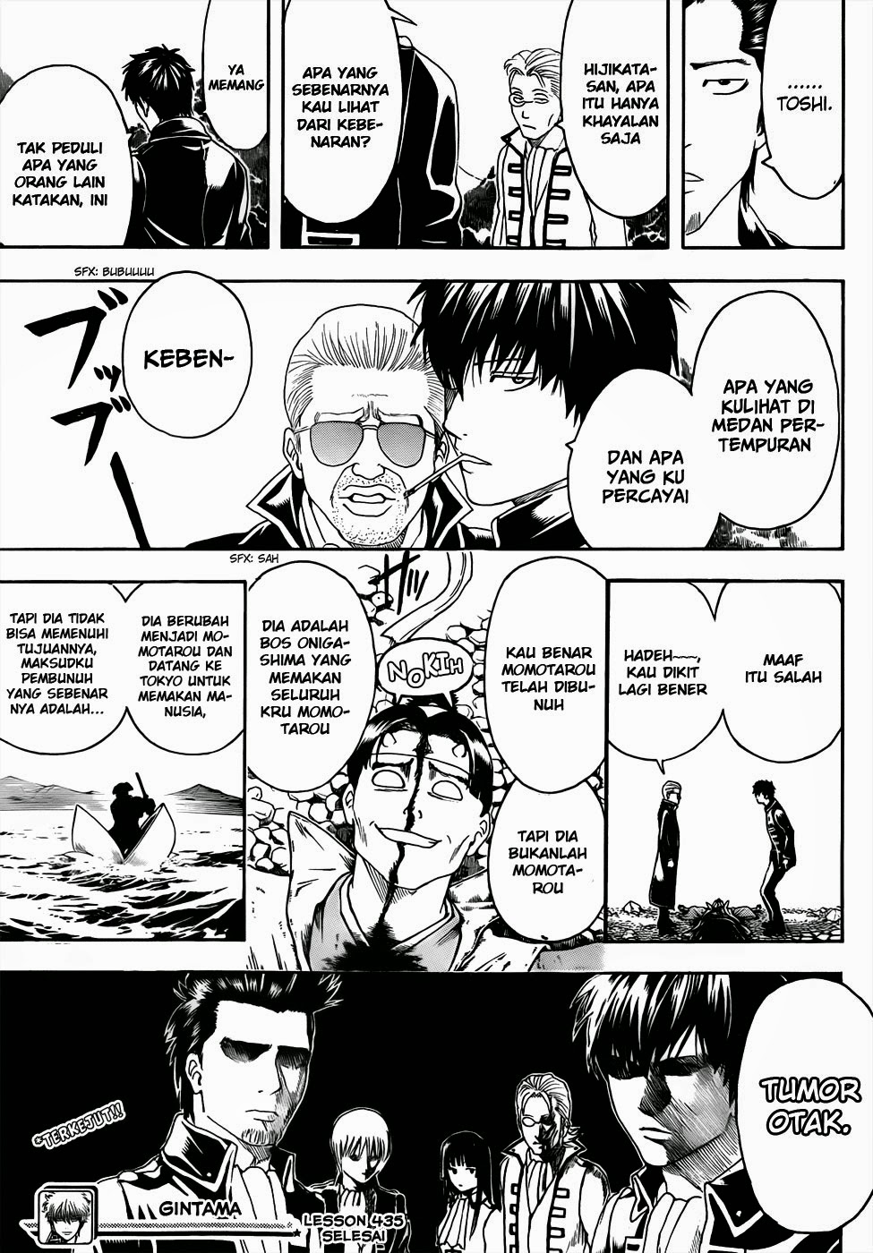 Gintama Chapter 435 Gambar 19