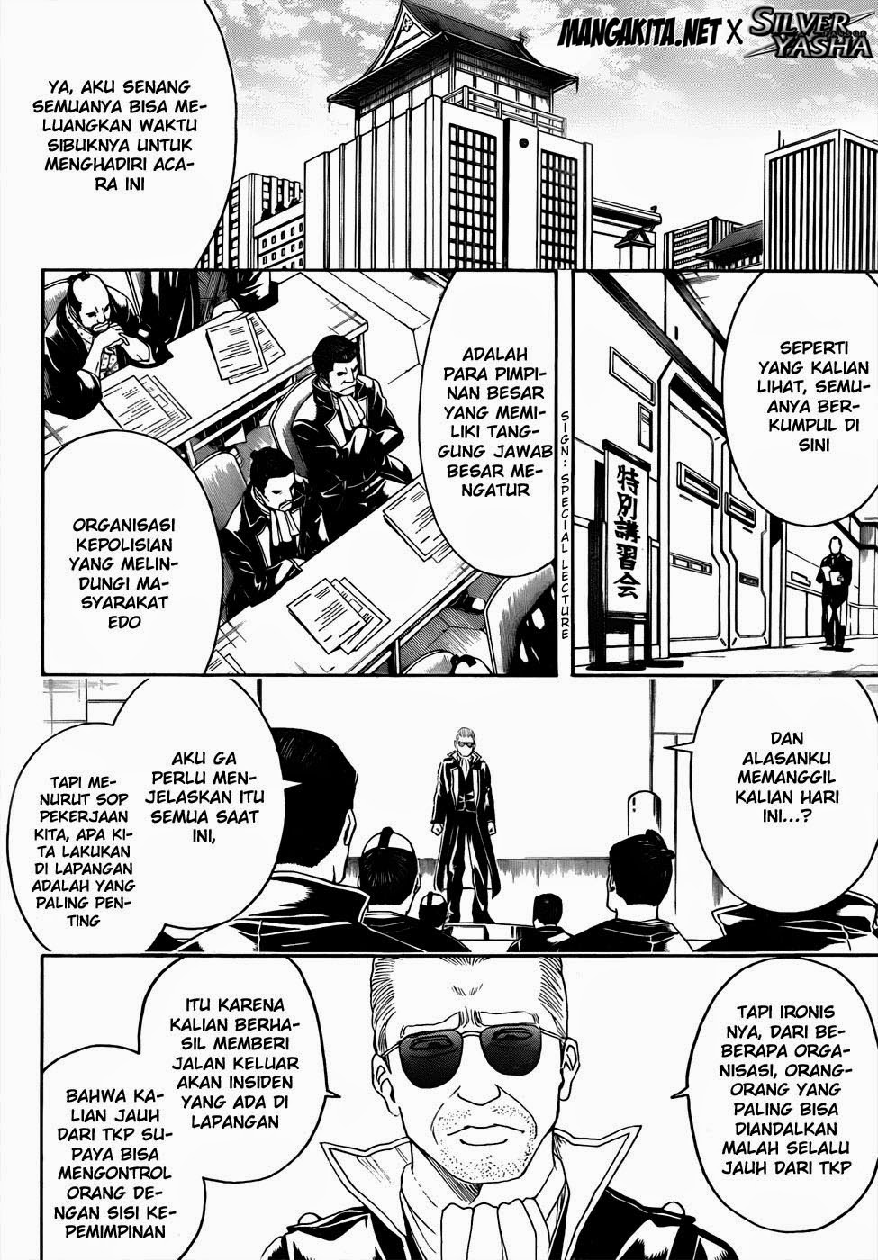 Baca  Gintama Chapter 435 Gambar 2