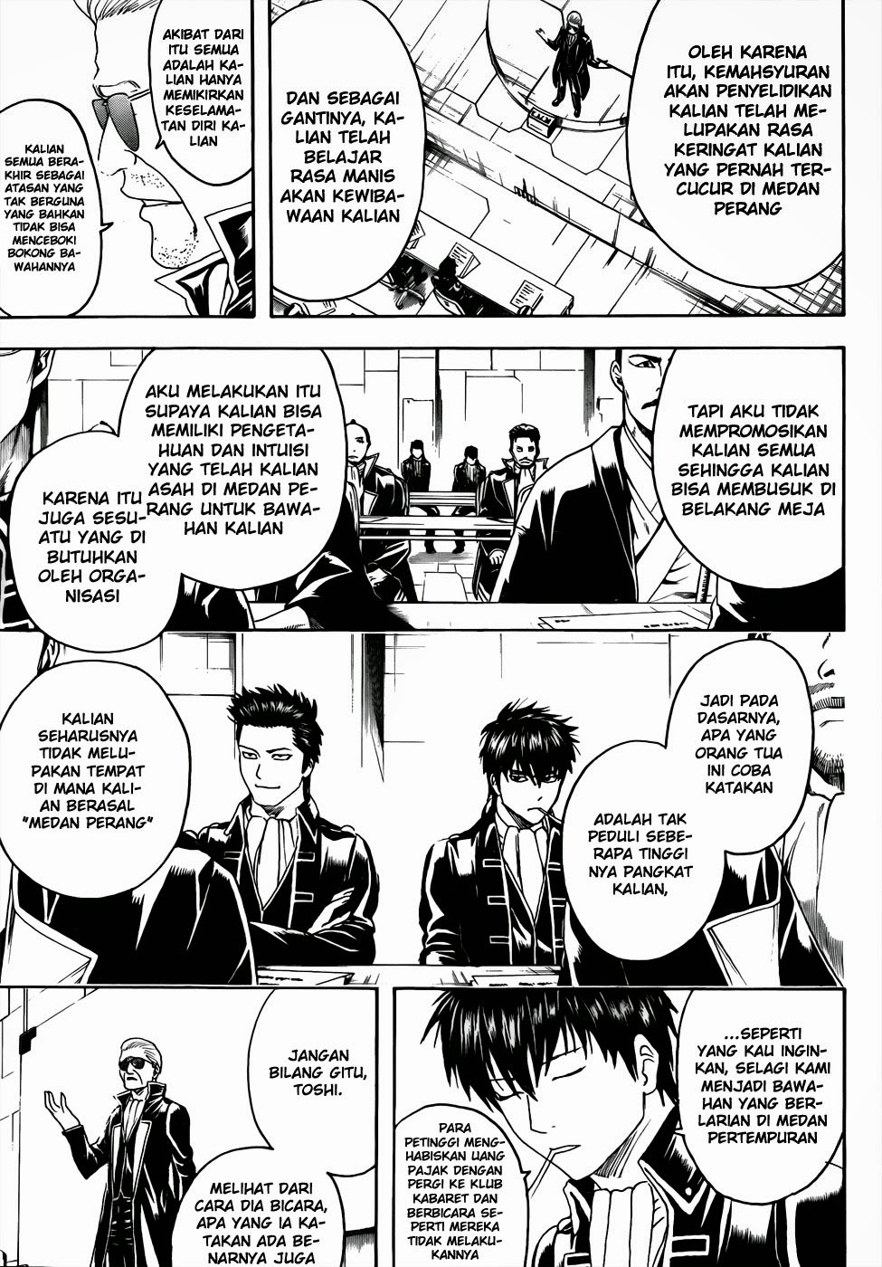 Gintama Chapter 435 Gambar 3