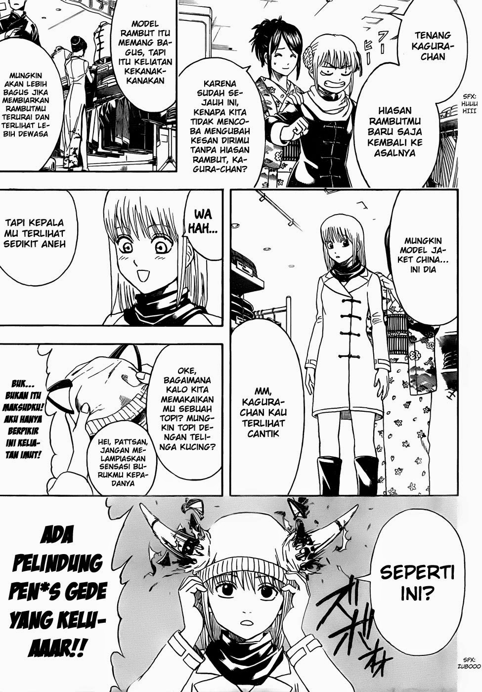Gintama Chapter 434 Gambar 13