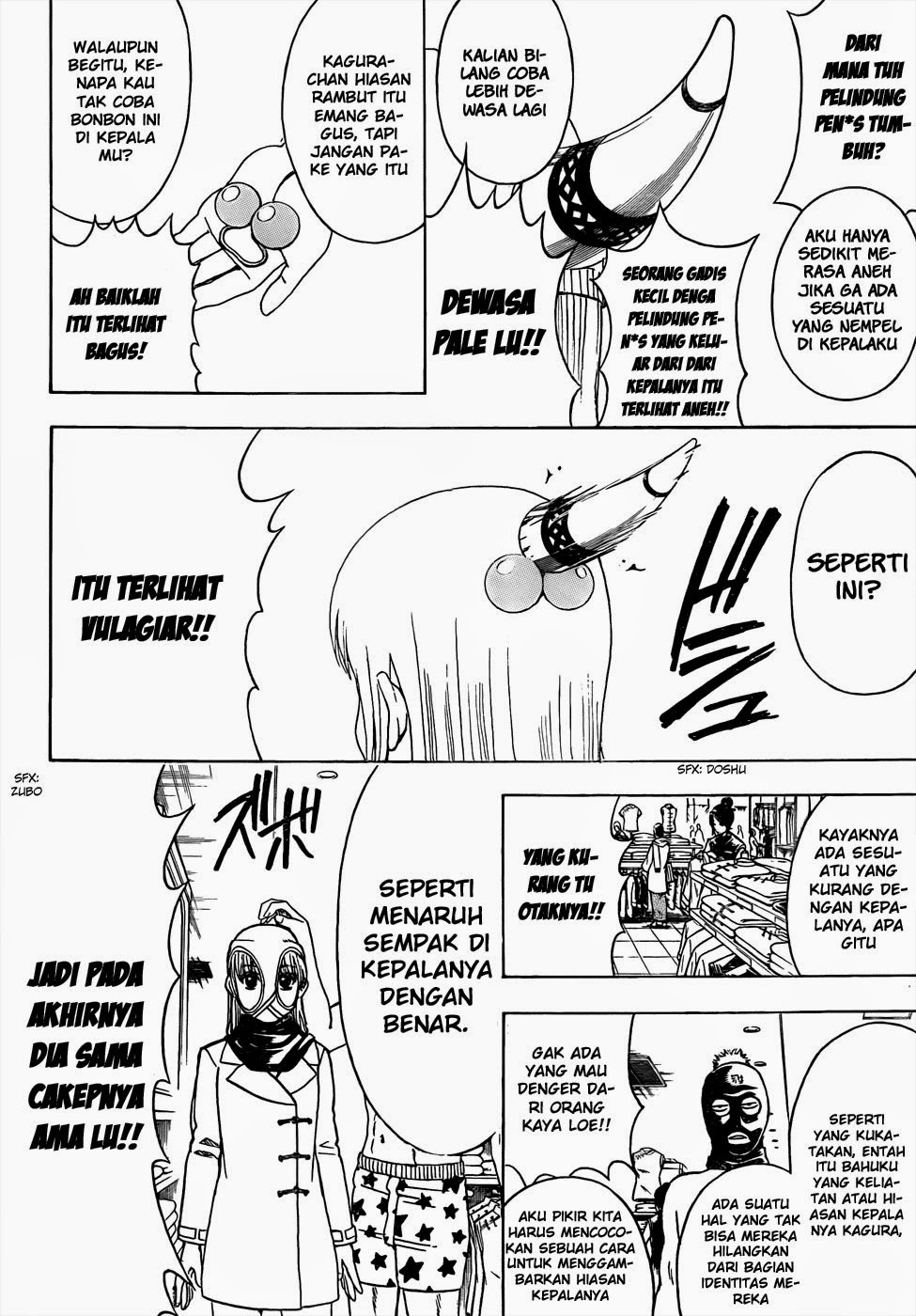 Gintama Chapter 434 Gambar 14