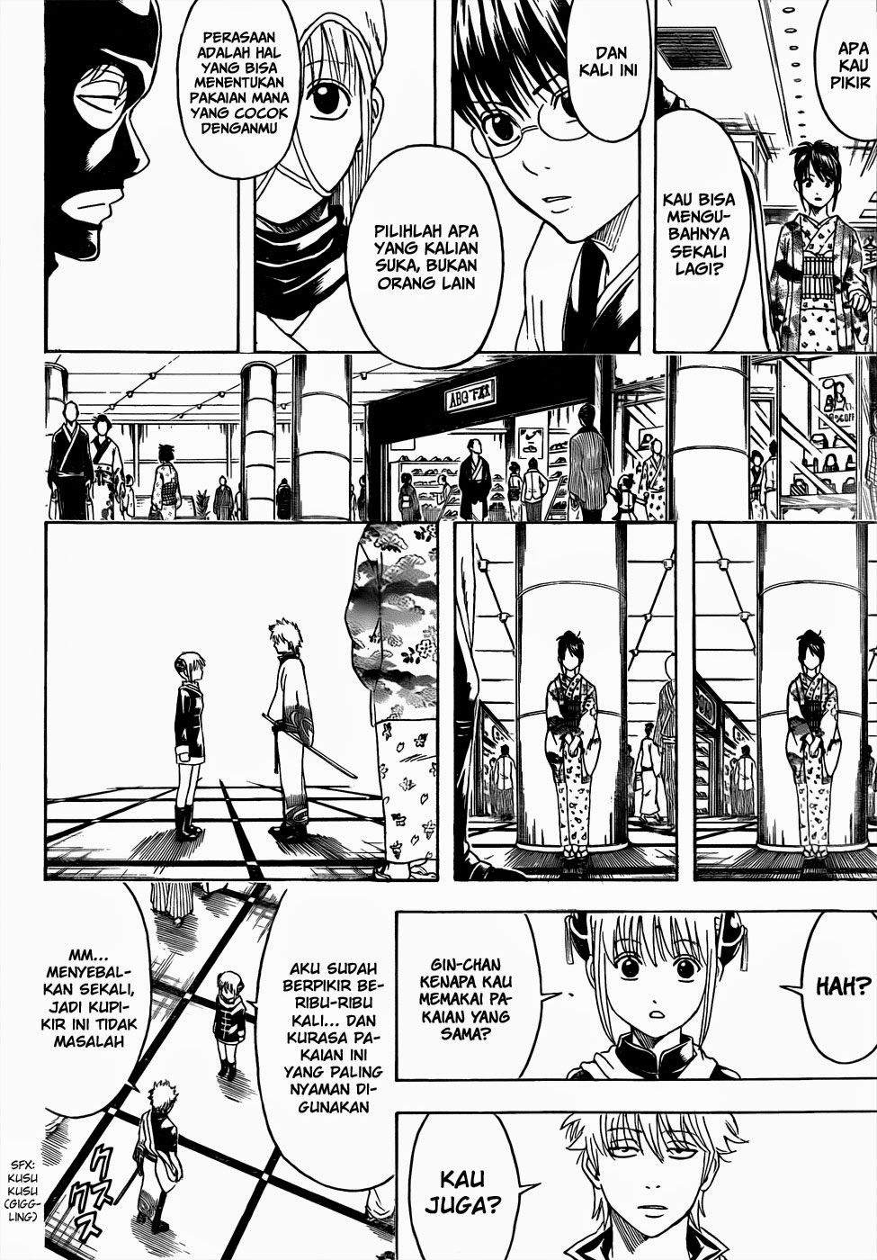 Gintama Chapter 434 Gambar 16