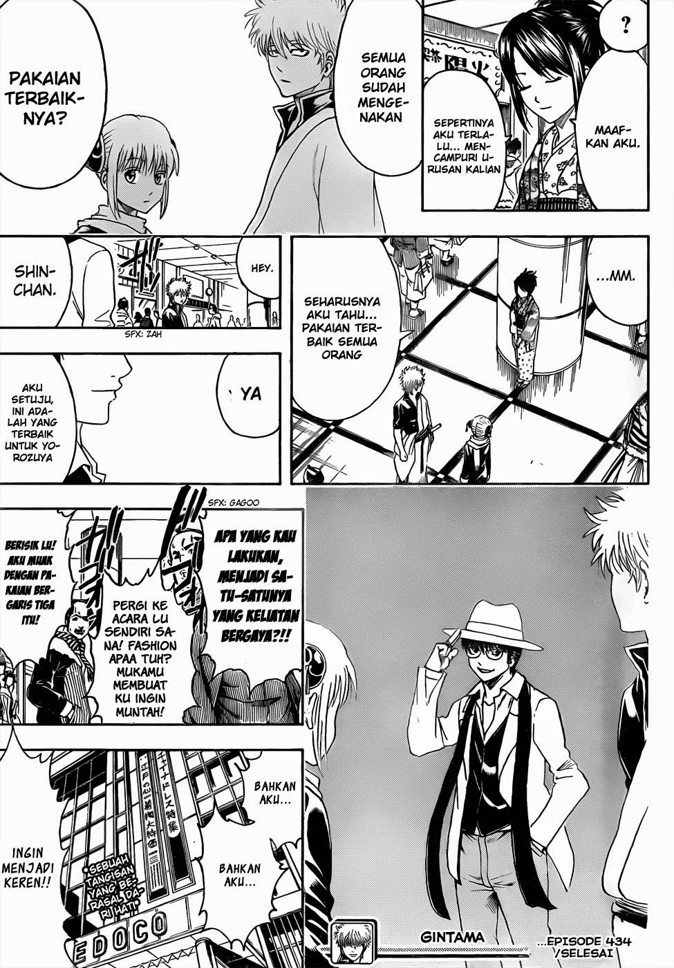 Gintama Chapter 434 Gambar 17
