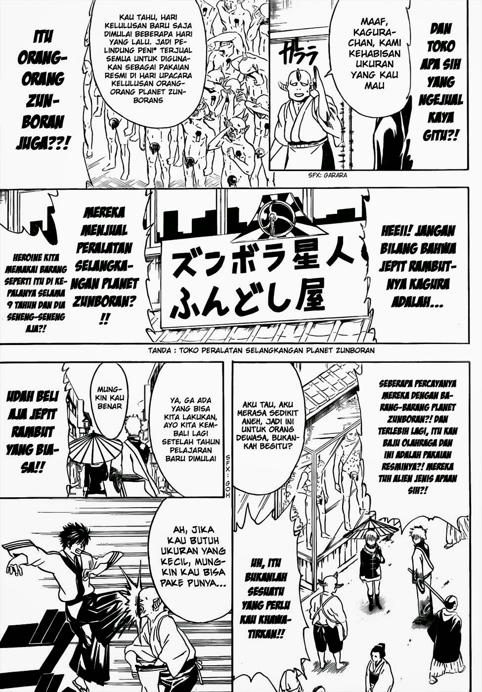 Gintama Chapter 434 Gambar 7