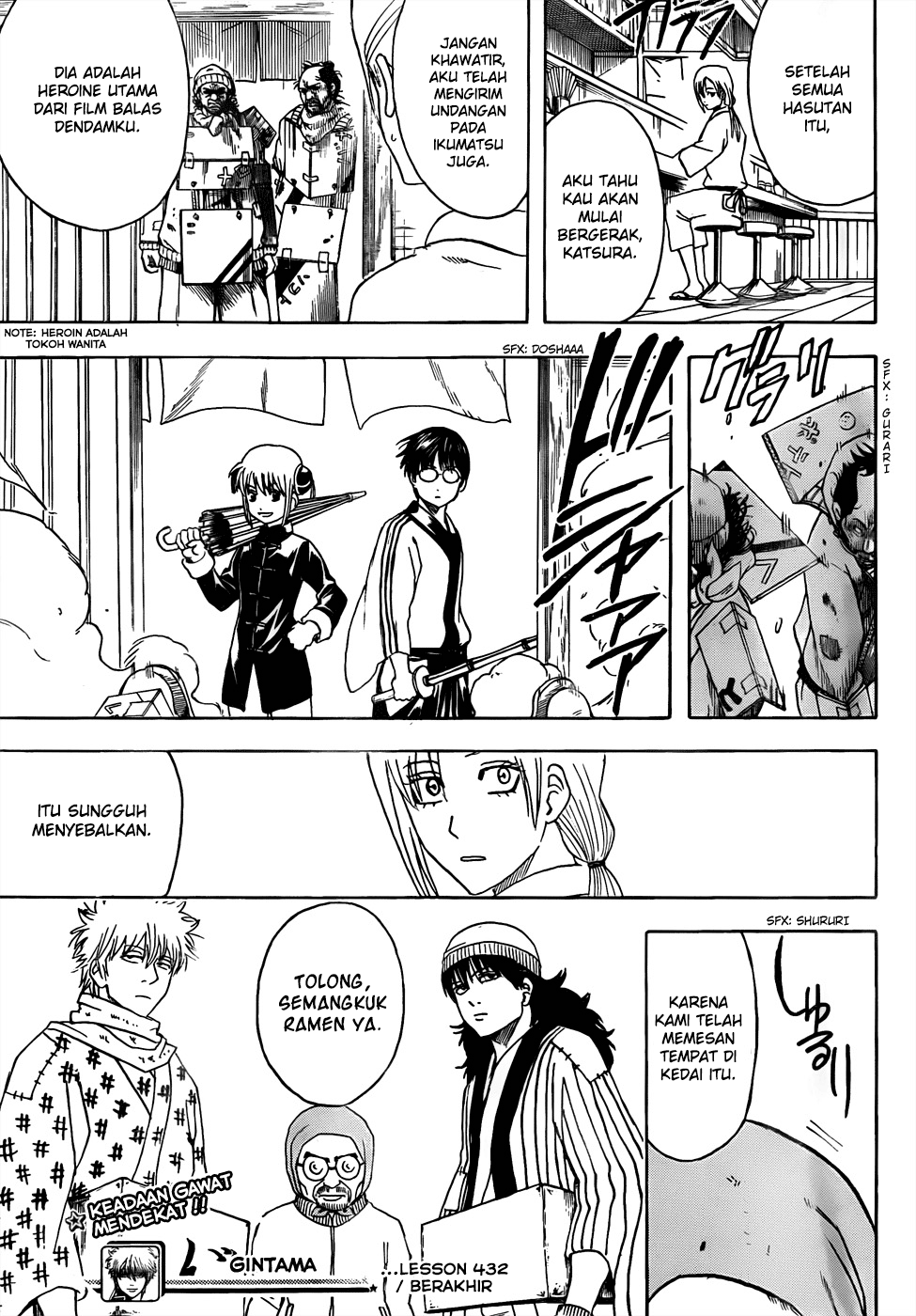 Gintama Chapter 432 Gambar 19