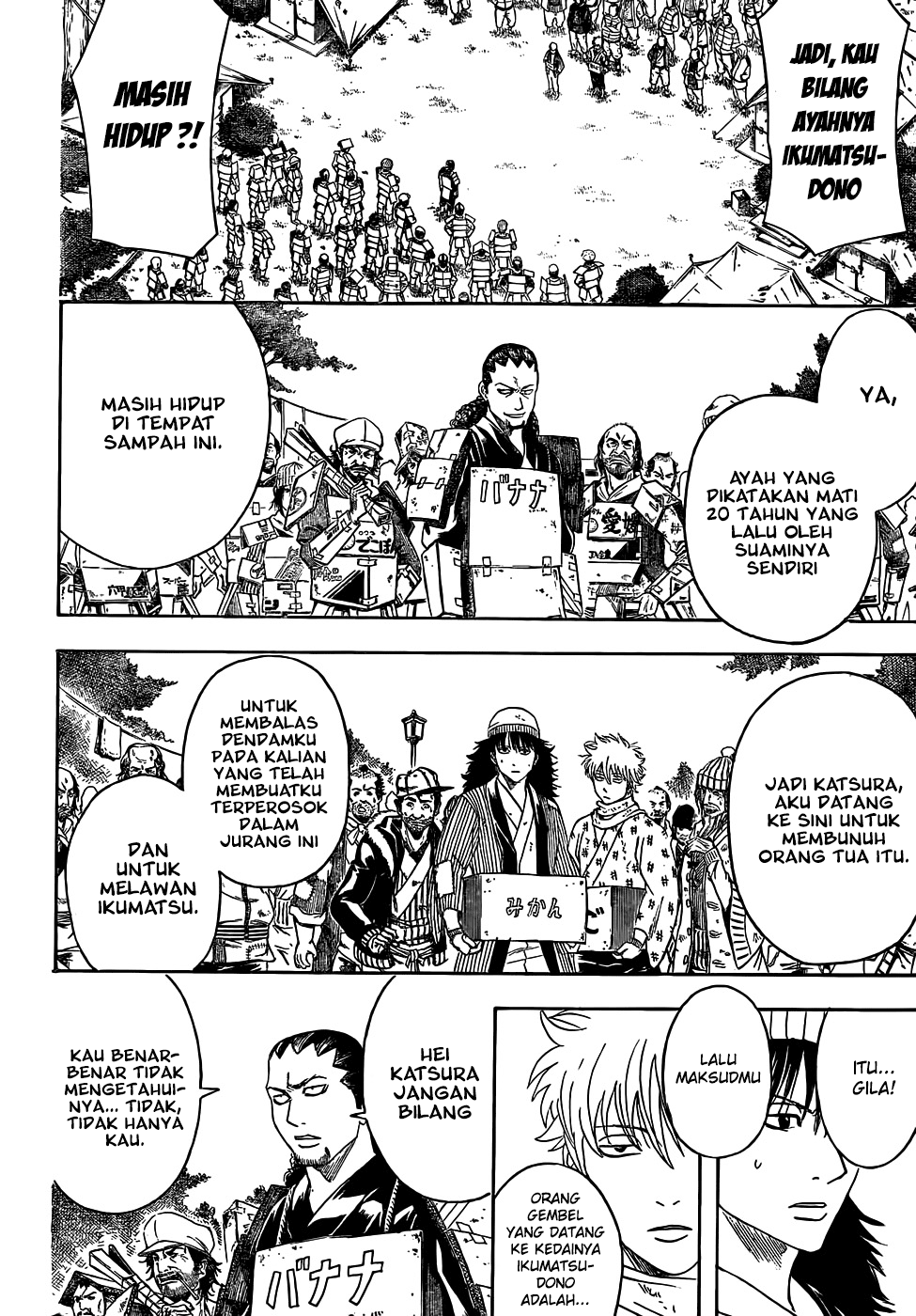 Gintama Chapter 432 Gambar 4