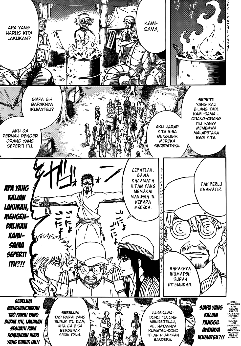 Gintama Chapter 432 Gambar 7