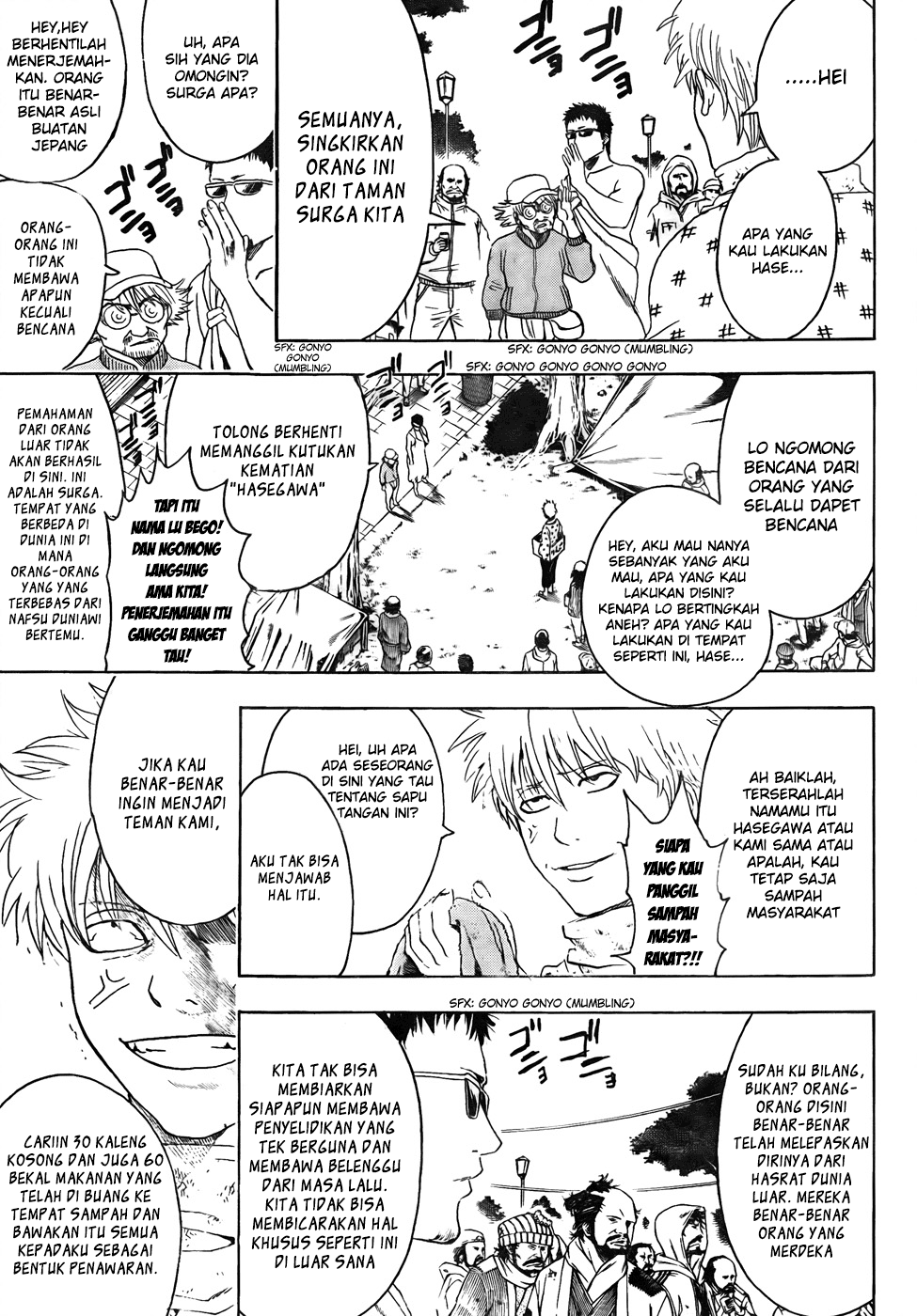 Gintama Chapter 431 Gambar 11