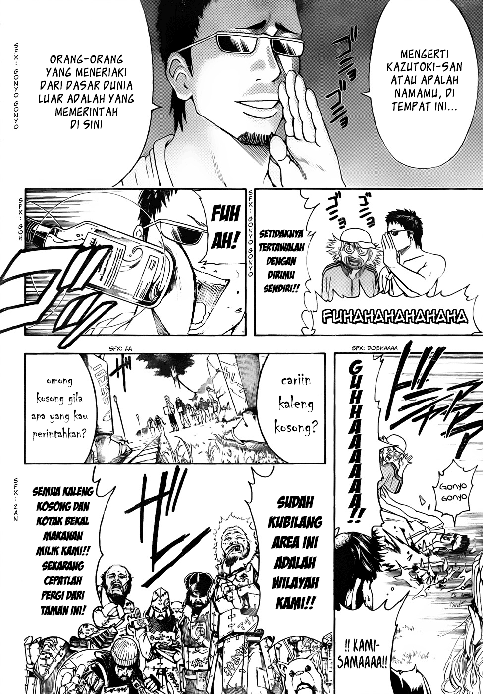 Gintama Chapter 431 Gambar 12