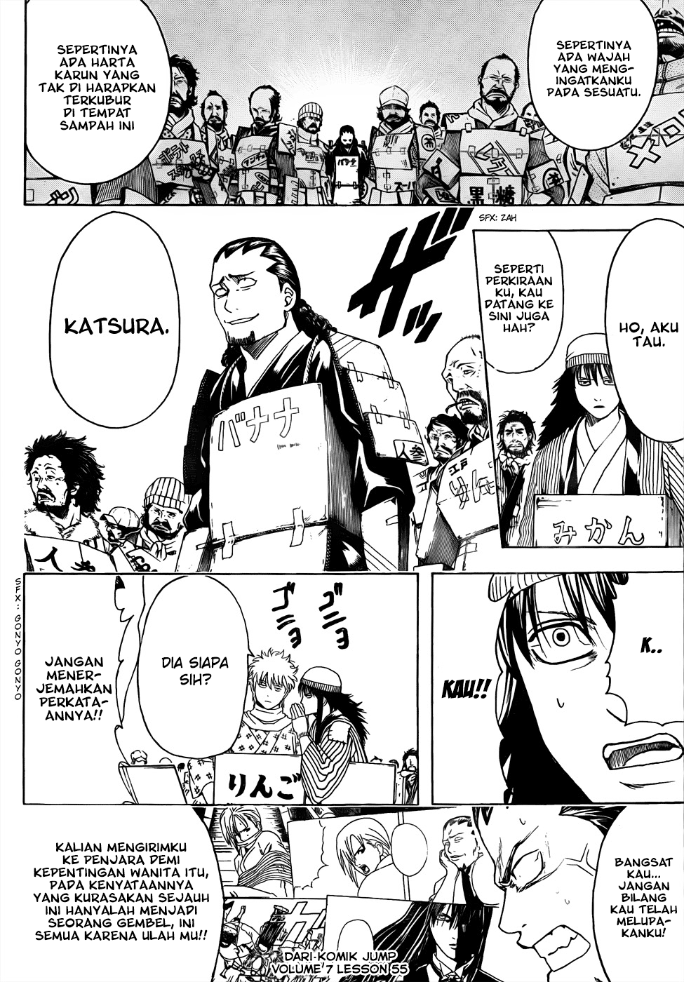 Gintama Chapter 431 Gambar 14