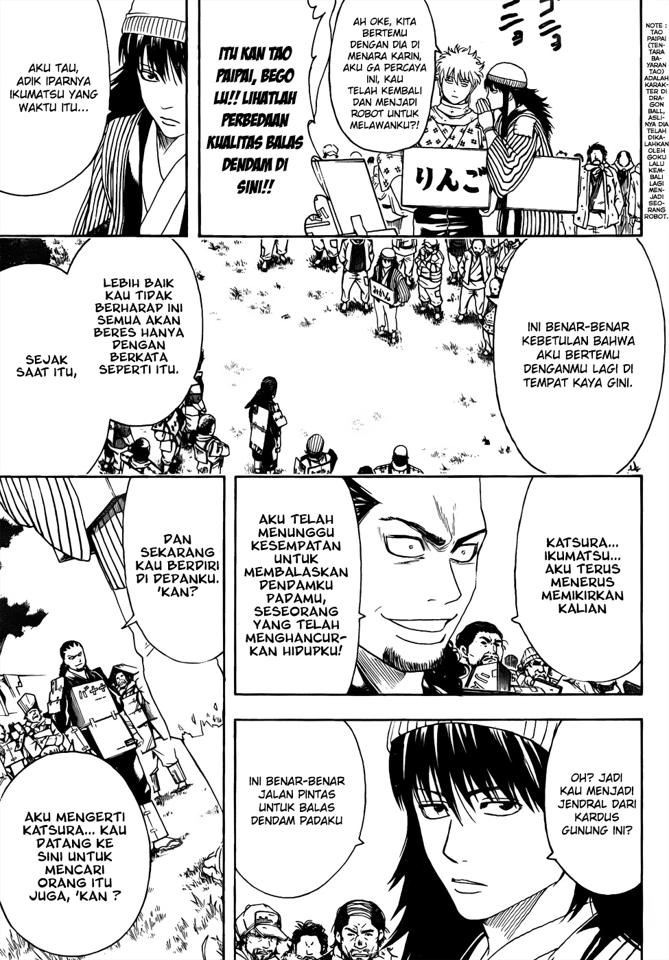 Gintama Chapter 431 Gambar 15