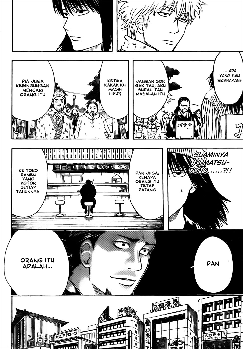 Gintama Chapter 431 Gambar 16