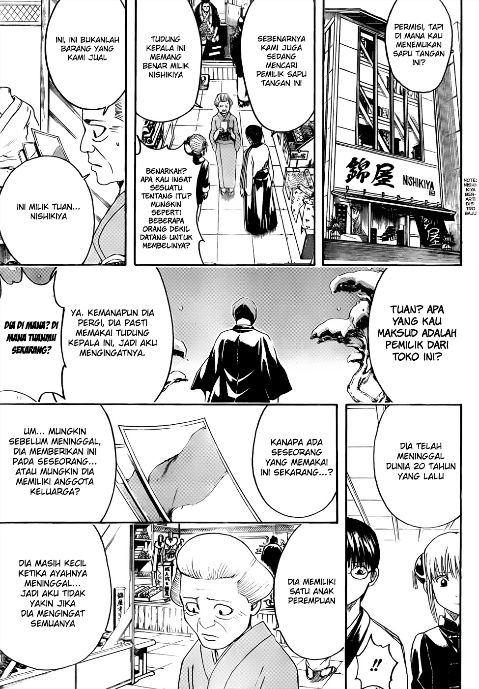 Gintama Chapter 431 Gambar 17