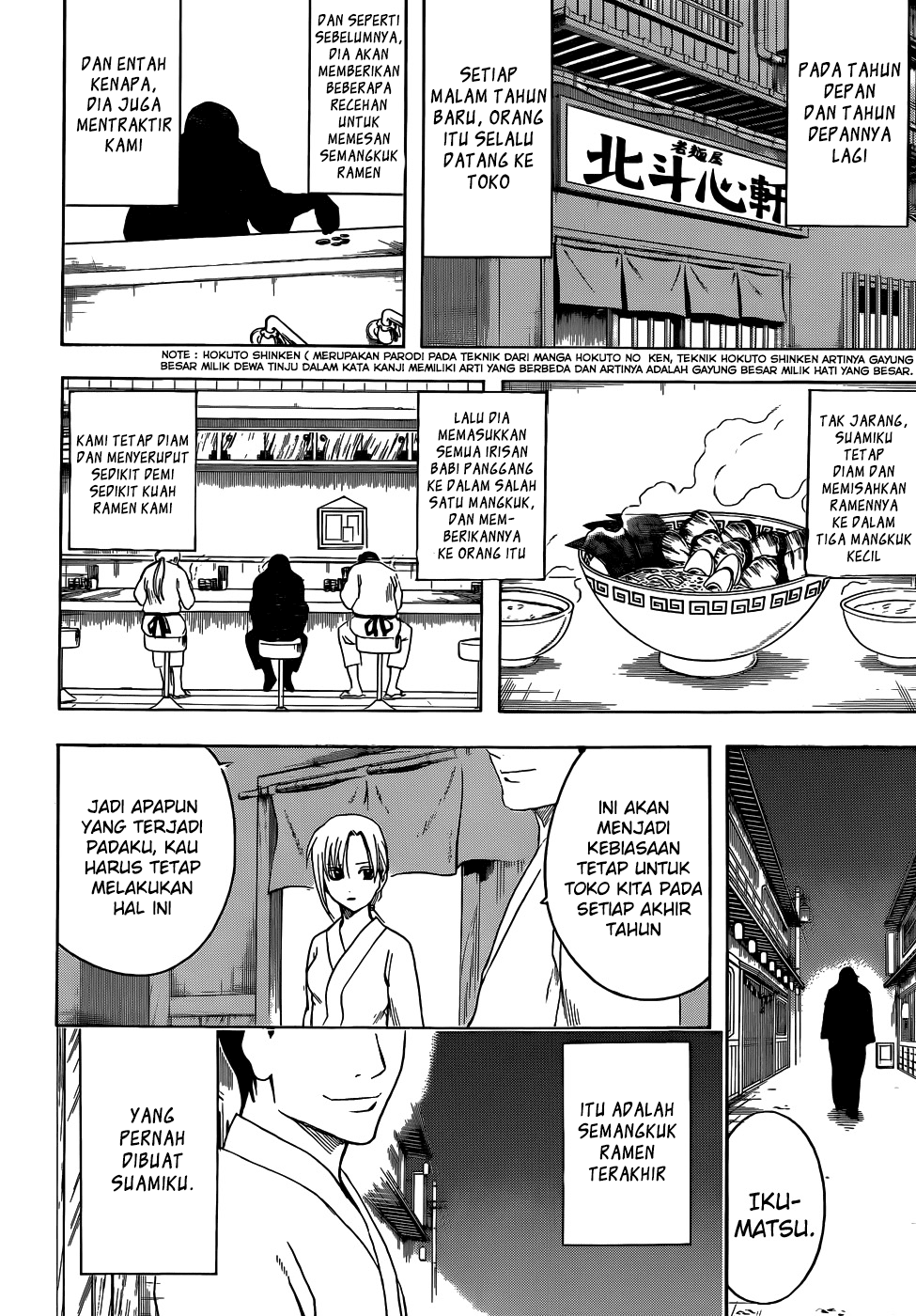 Baca  Gintama Chapter 431 Gambar 2
