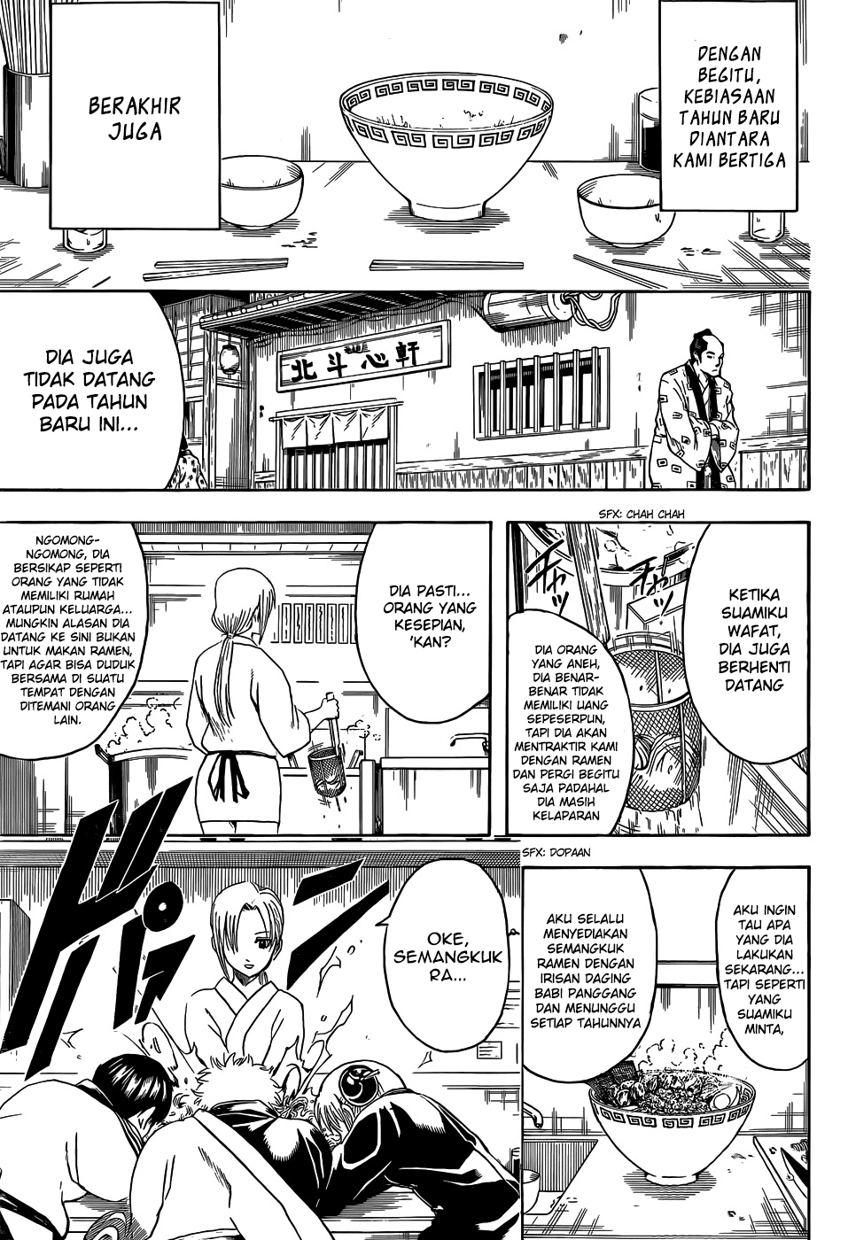 Gintama Chapter 431 Gambar 3