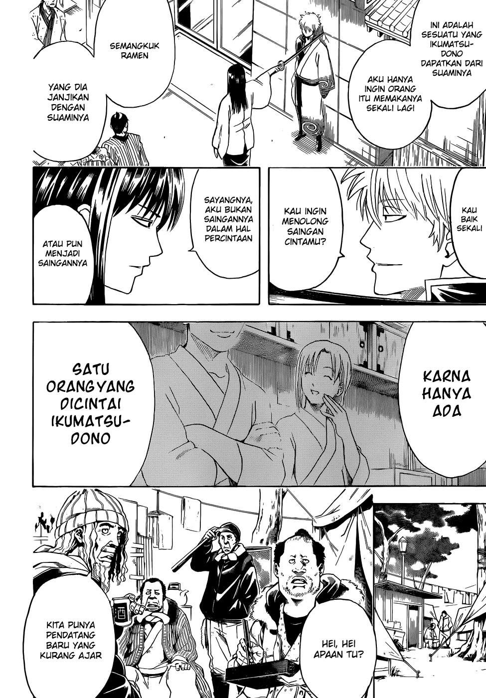 Gintama Chapter 431 Gambar 8