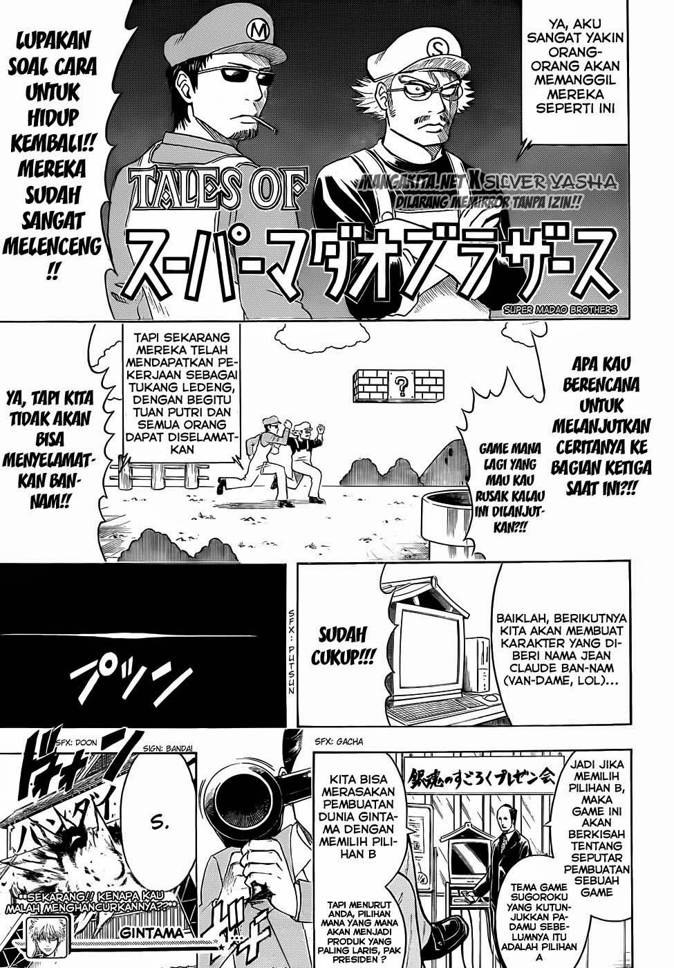 Gintama Chapter 430 Gambar 17