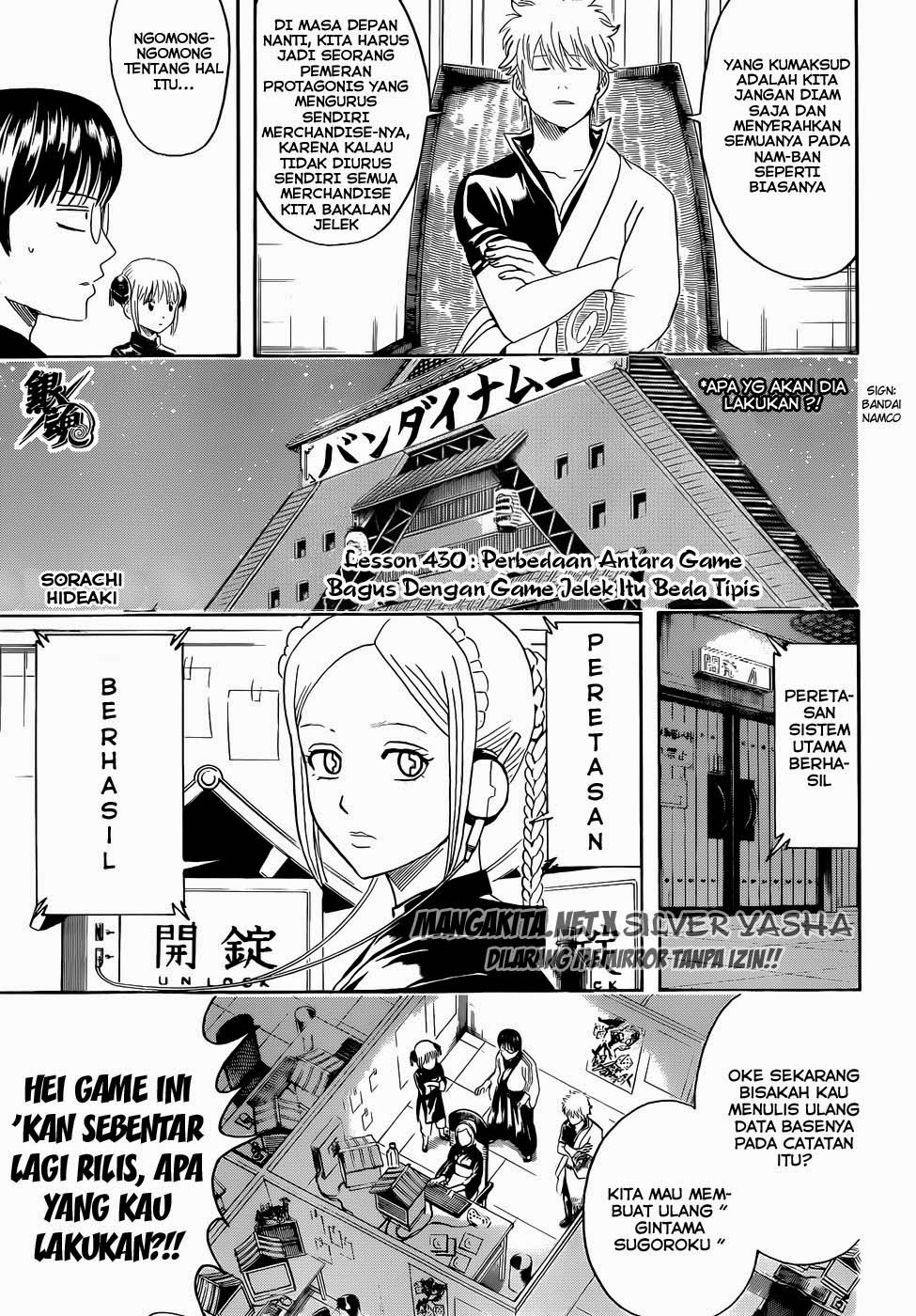 Gintama Chapter 430 Gambar 3