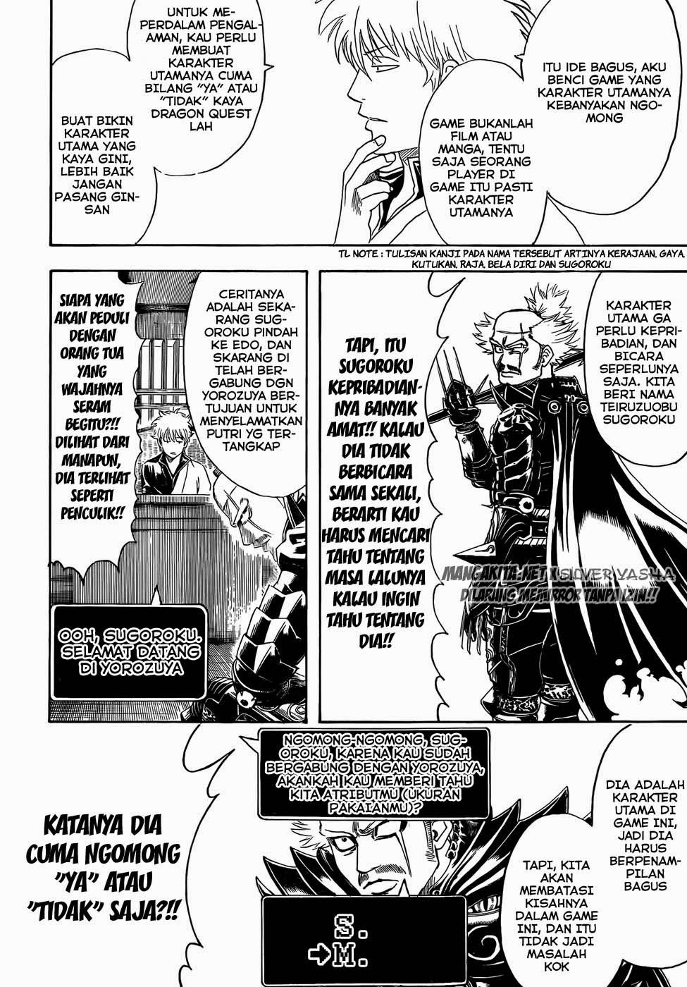 Gintama Chapter 430 Gambar 6