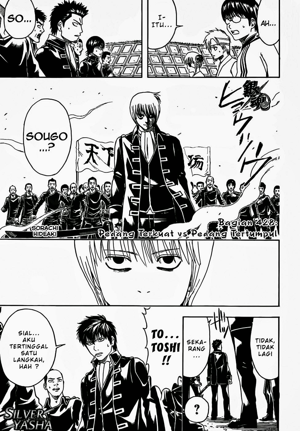 Baca Komik Gintama Chapter 428 Gambar 1