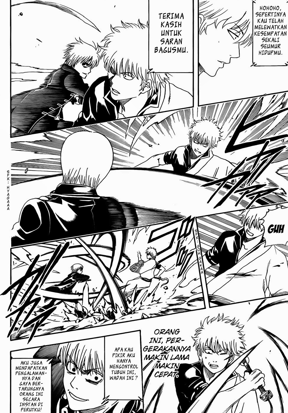 Gintama Chapter 428 Gambar 12