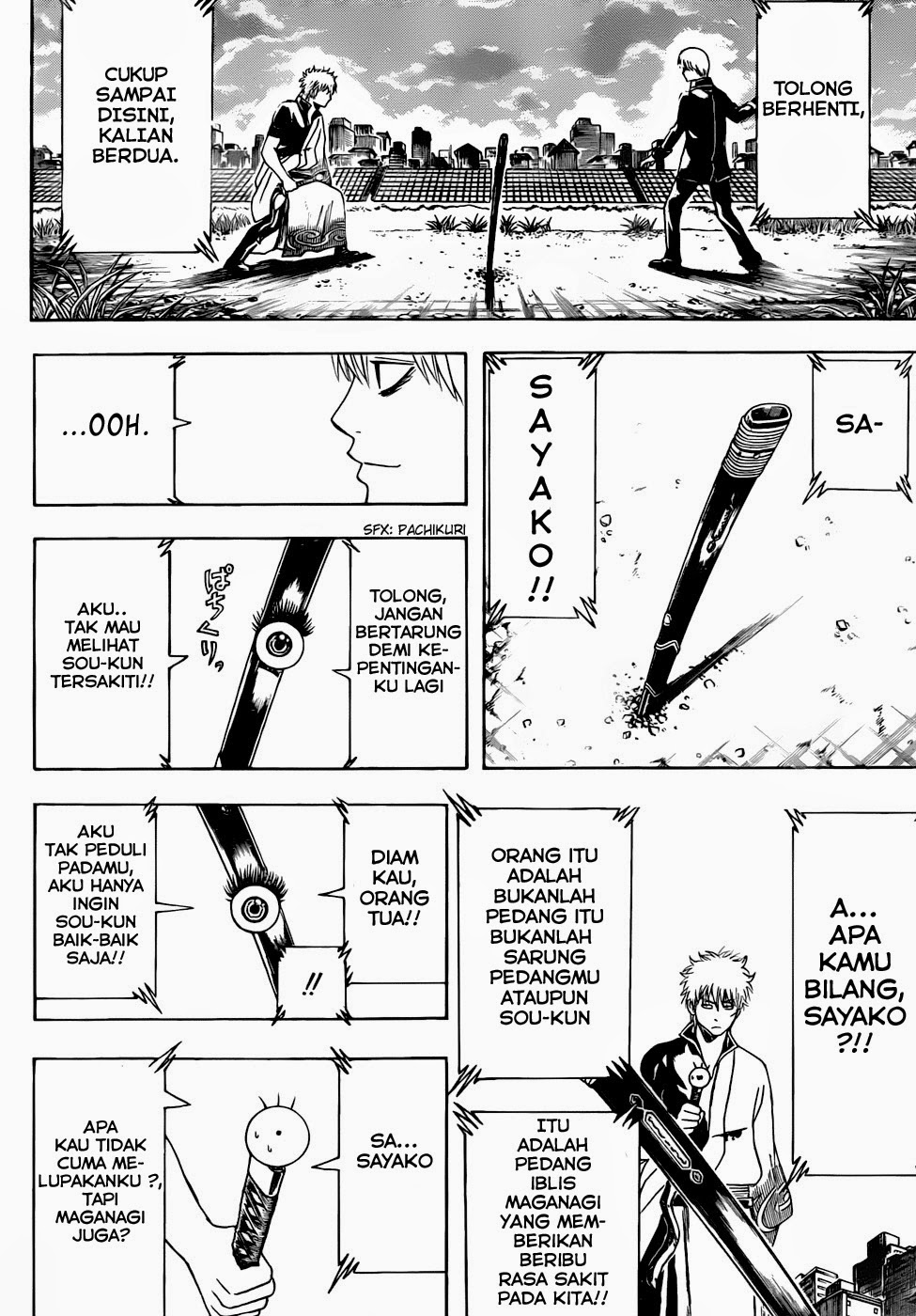 Gintama Chapter 428 Gambar 14