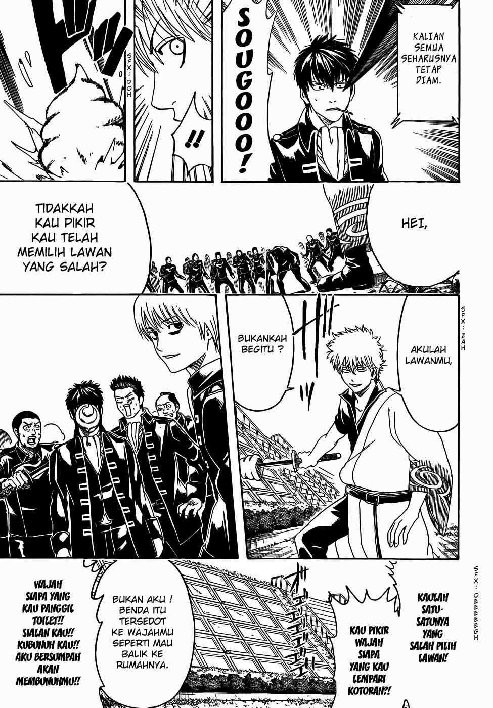 Gintama Chapter 428 Gambar 5