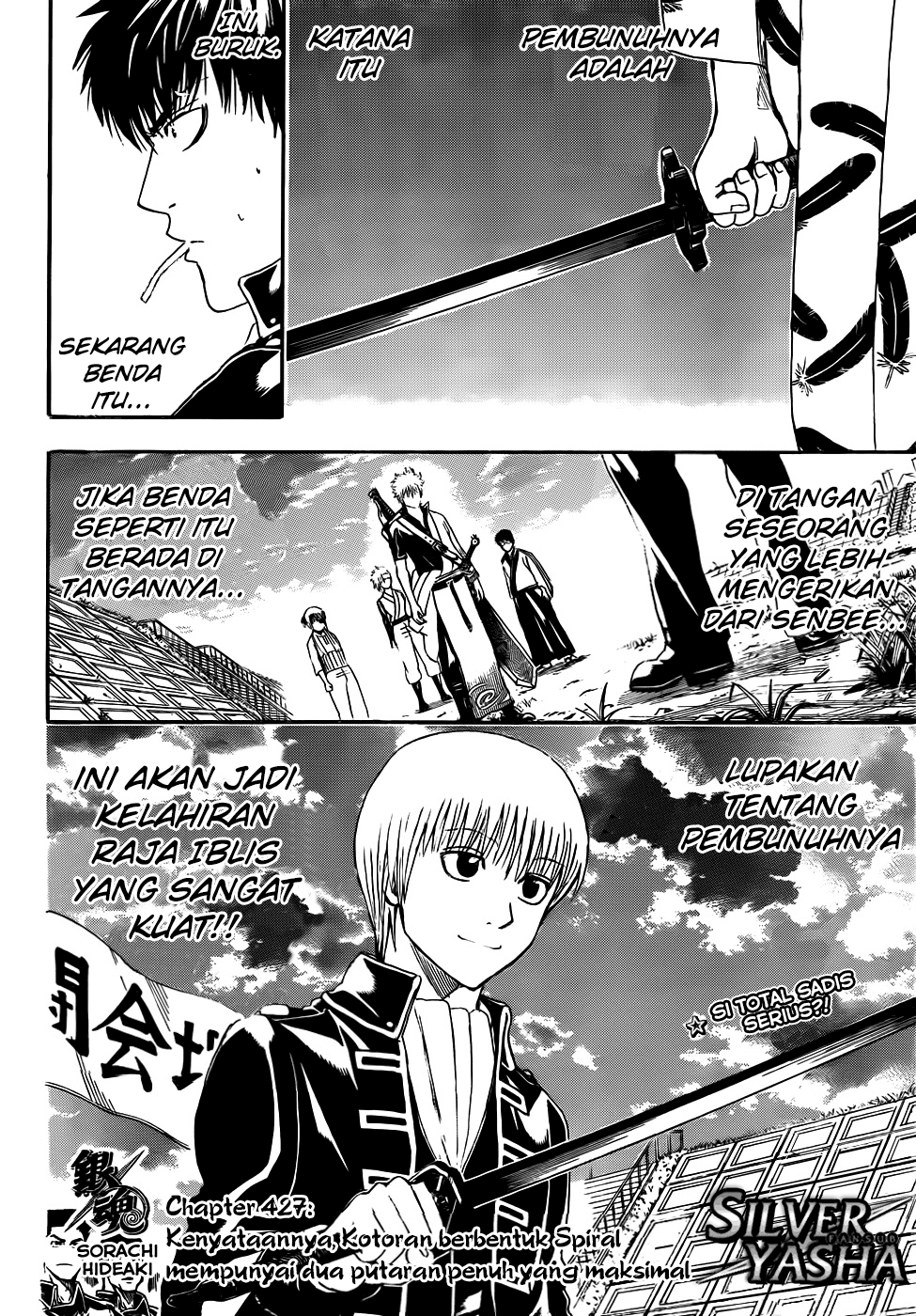 Gintama Chapter 427 Gambar 4