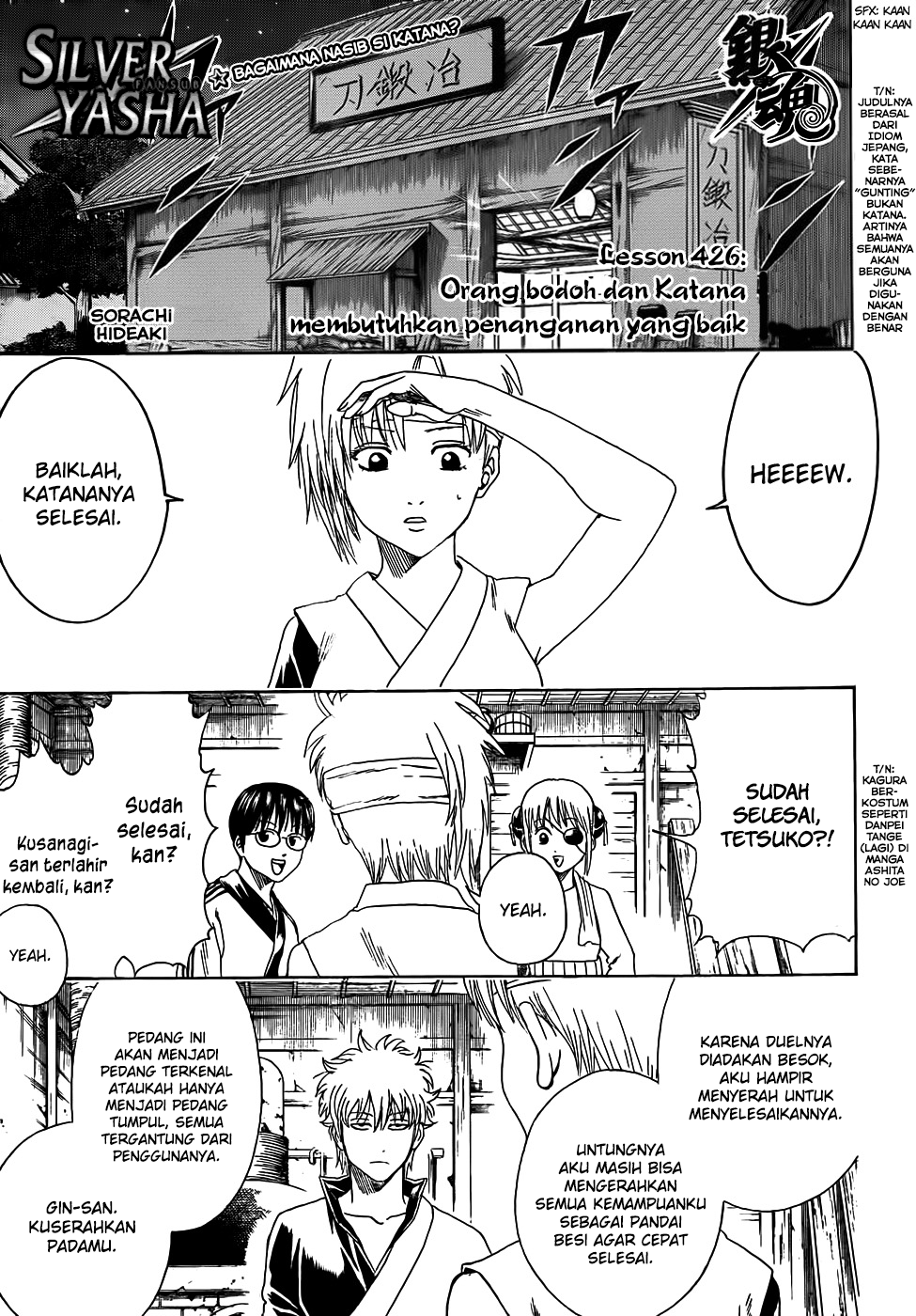 Baca Komik Gintama Chapter 426 Gambar 1