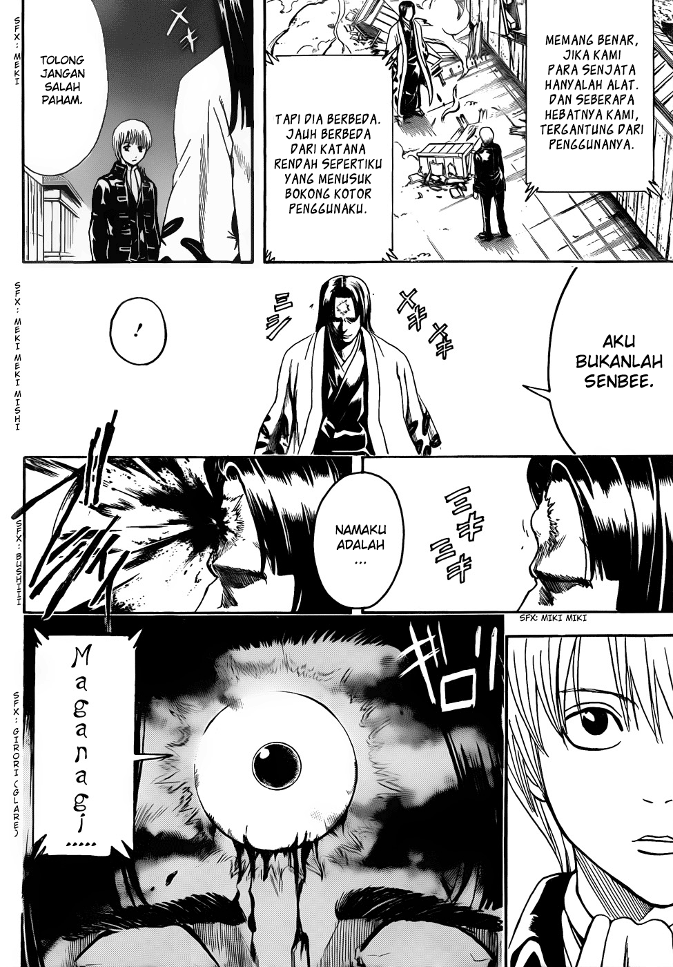 Gintama Chapter 426 Gambar 12