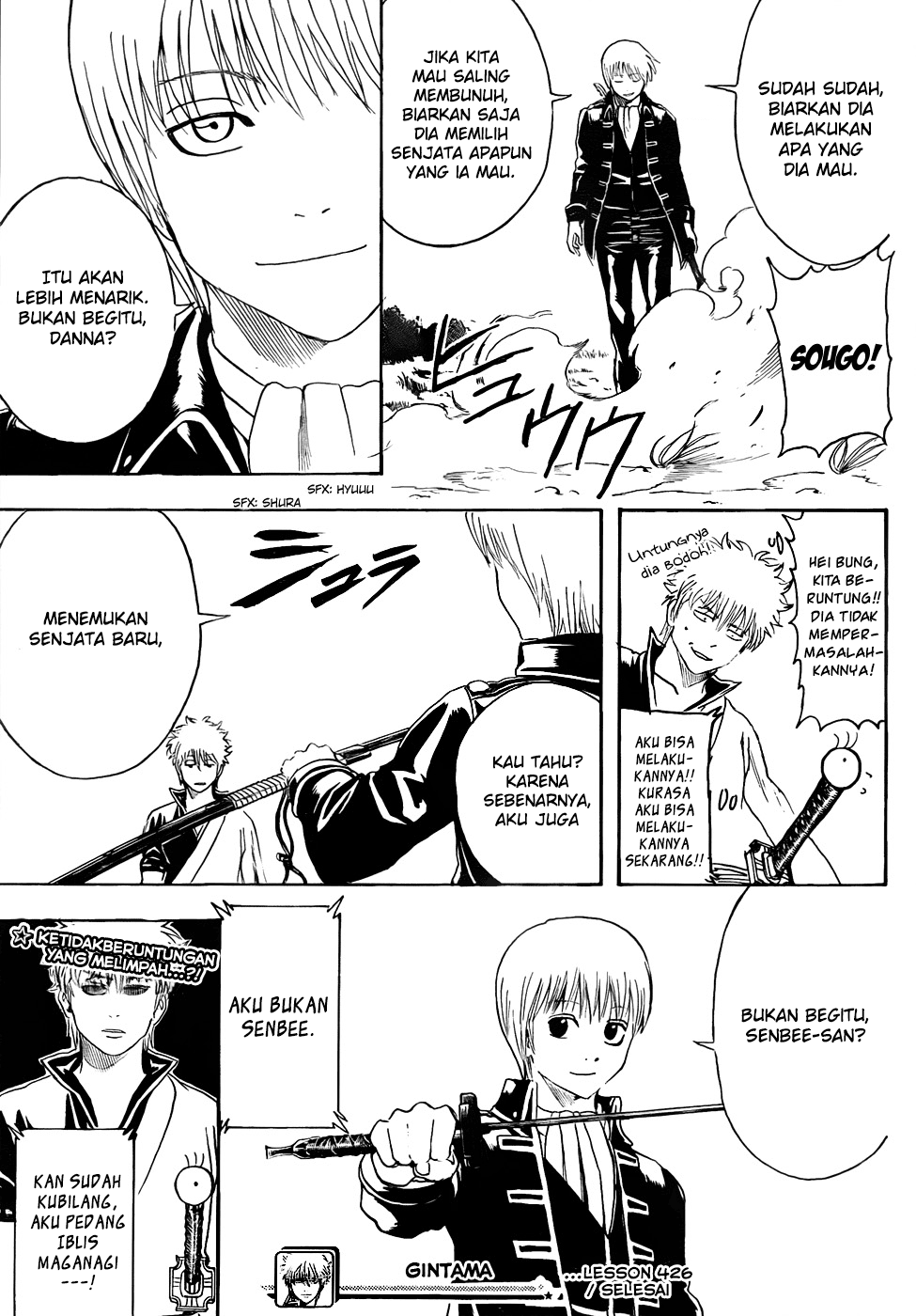 Gintama Chapter 426 Gambar 19
