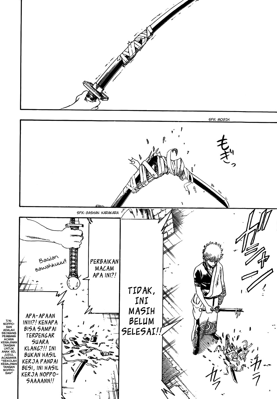 Baca  Gintama Chapter 426 Gambar 2