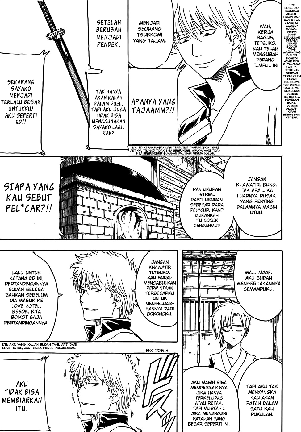 Gintama Chapter 426 Gambar 3