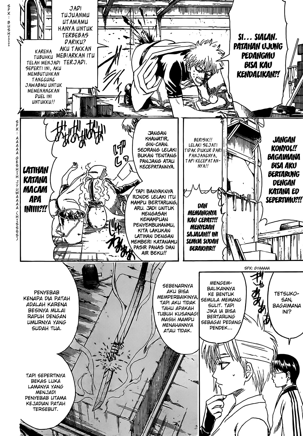 Gintama Chapter 426 Gambar 4