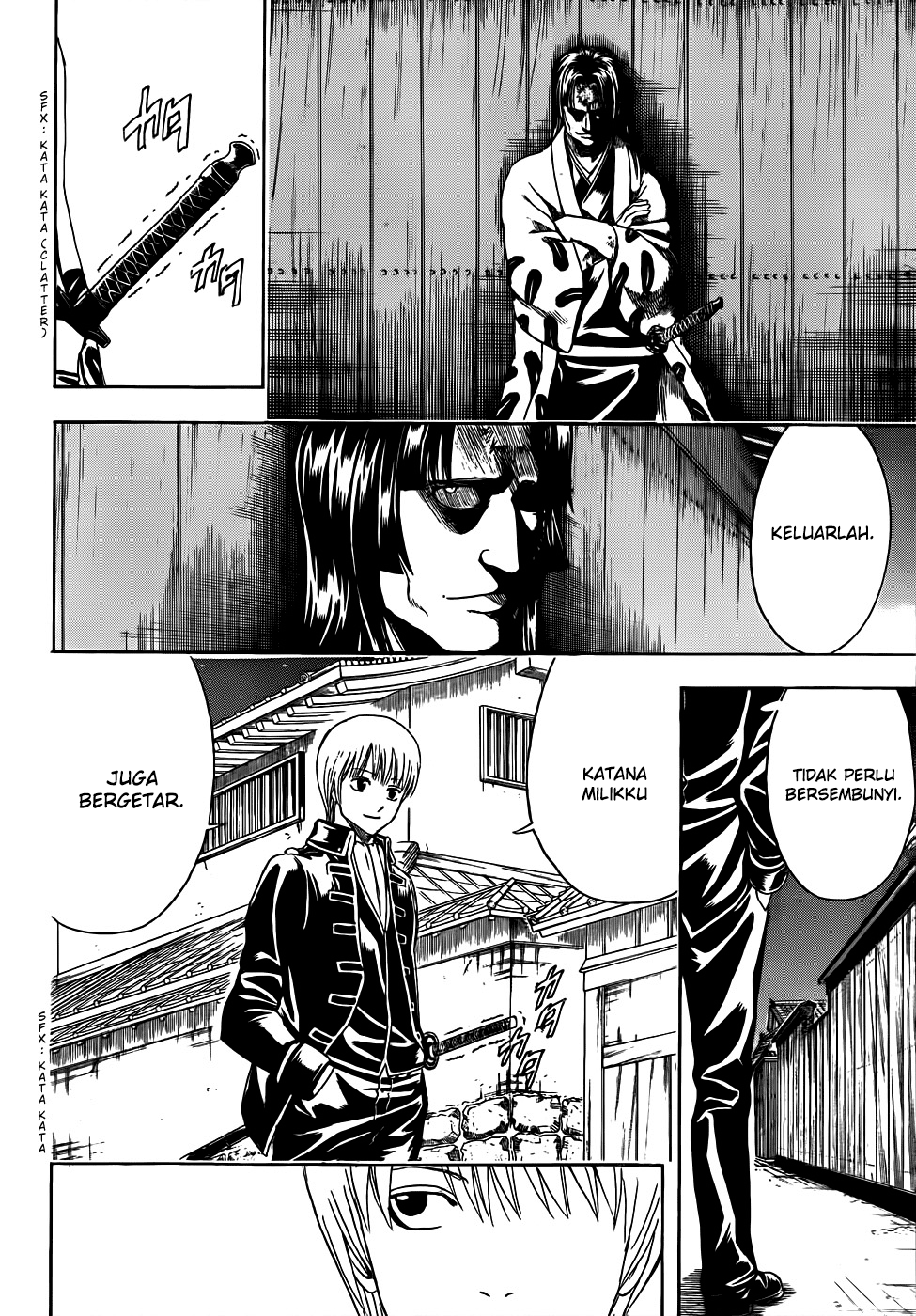 Gintama Chapter 426 Gambar 8