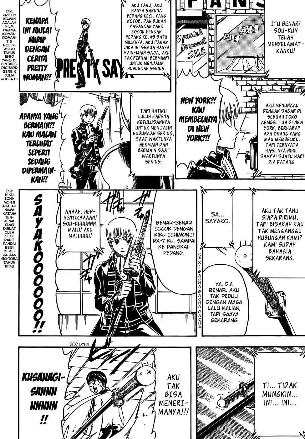Gintama Chapter 425 Gambar 10