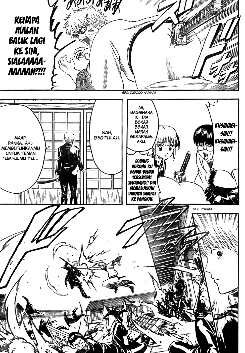 Gintama Chapter 425 Gambar 11