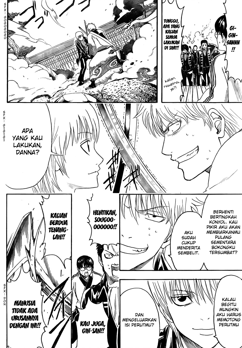 Gintama Chapter 425 Gambar 12