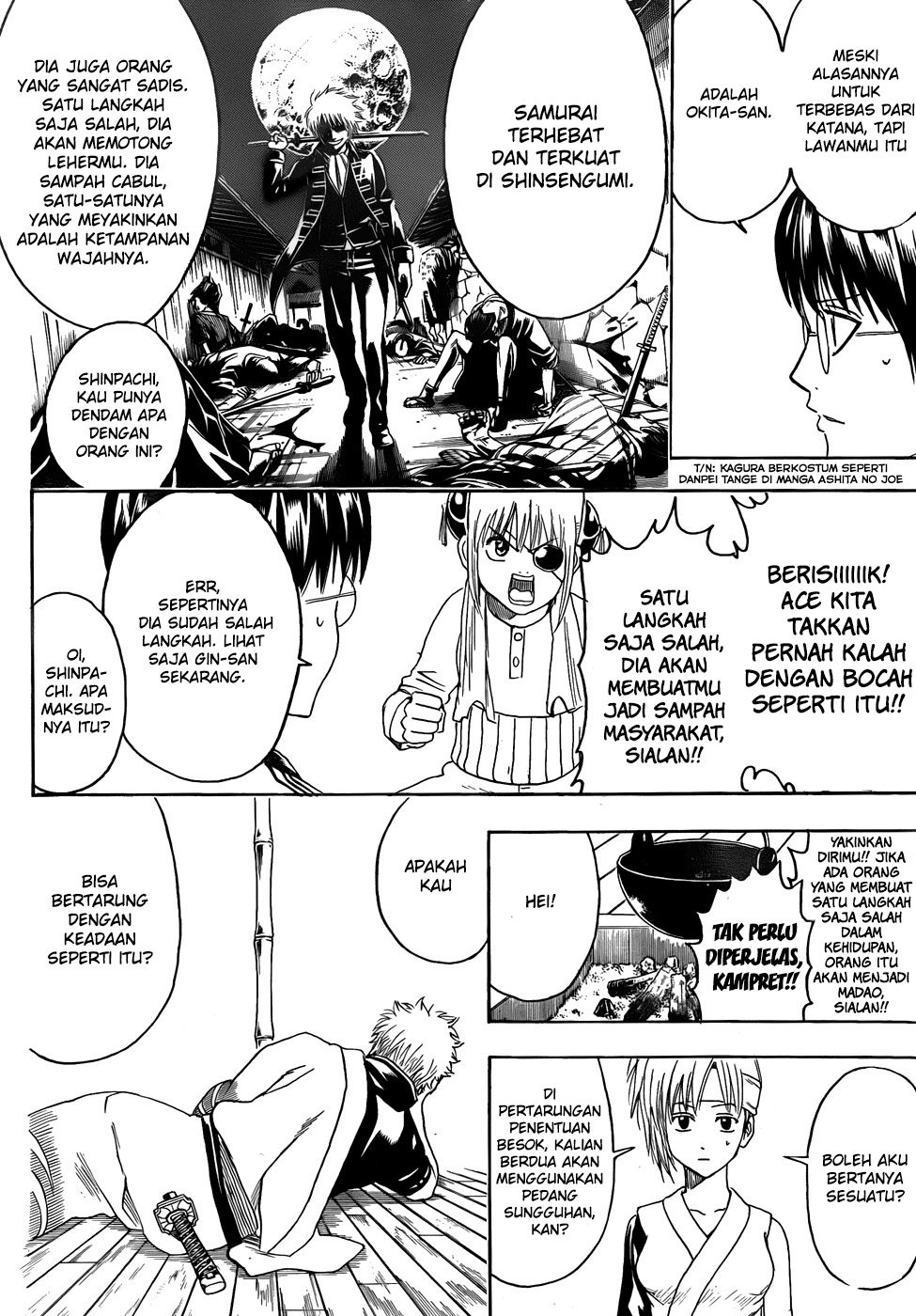 Gintama Chapter 425 Gambar 16