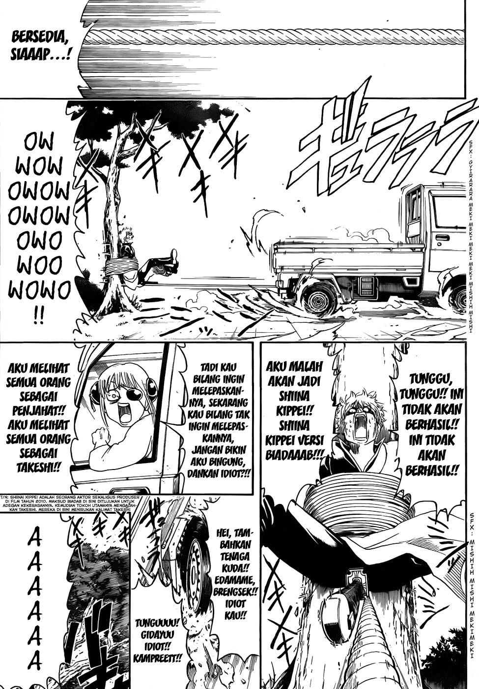 Gintama Chapter 425 Gambar 17