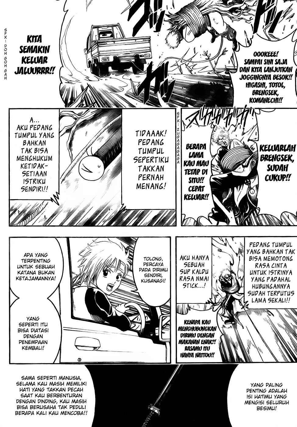 Gintama Chapter 425 Gambar 18