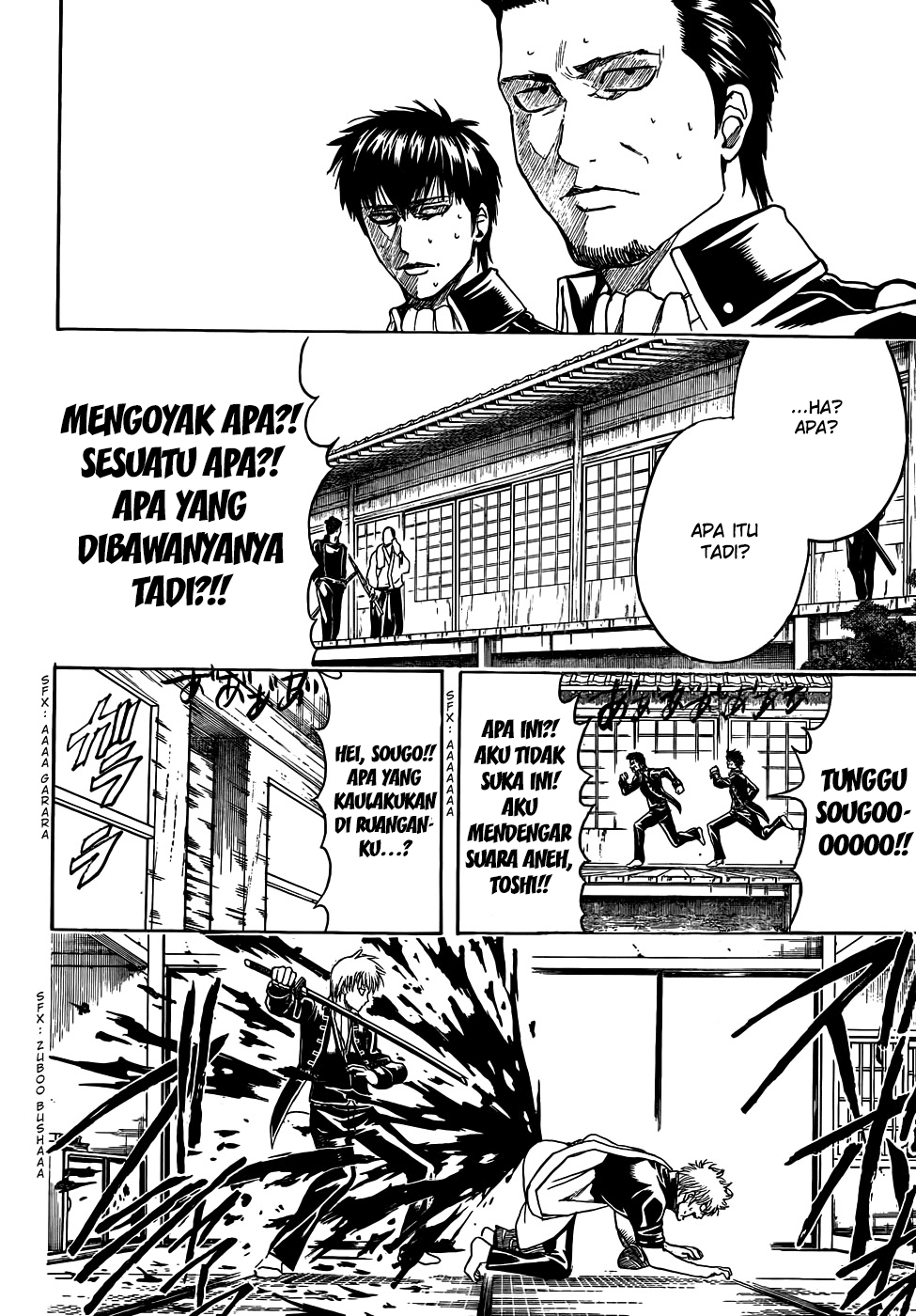 Gintama Chapter 425 Gambar 6