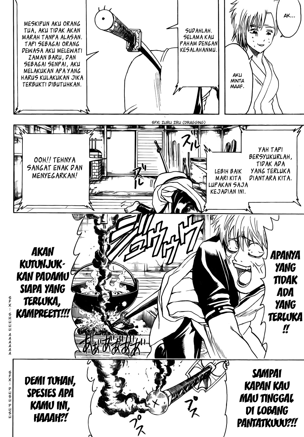 Gintama Chapter 424 Gambar 8
