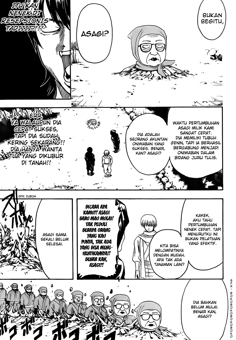 Gintama Chapter 423 Gambar 11