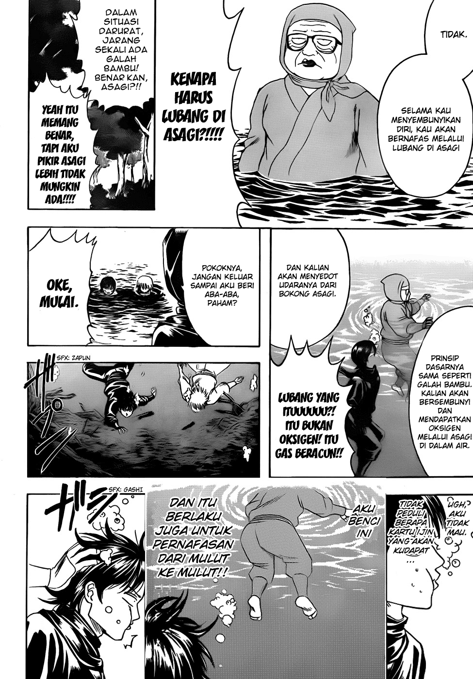 Gintama Chapter 423 Gambar 14