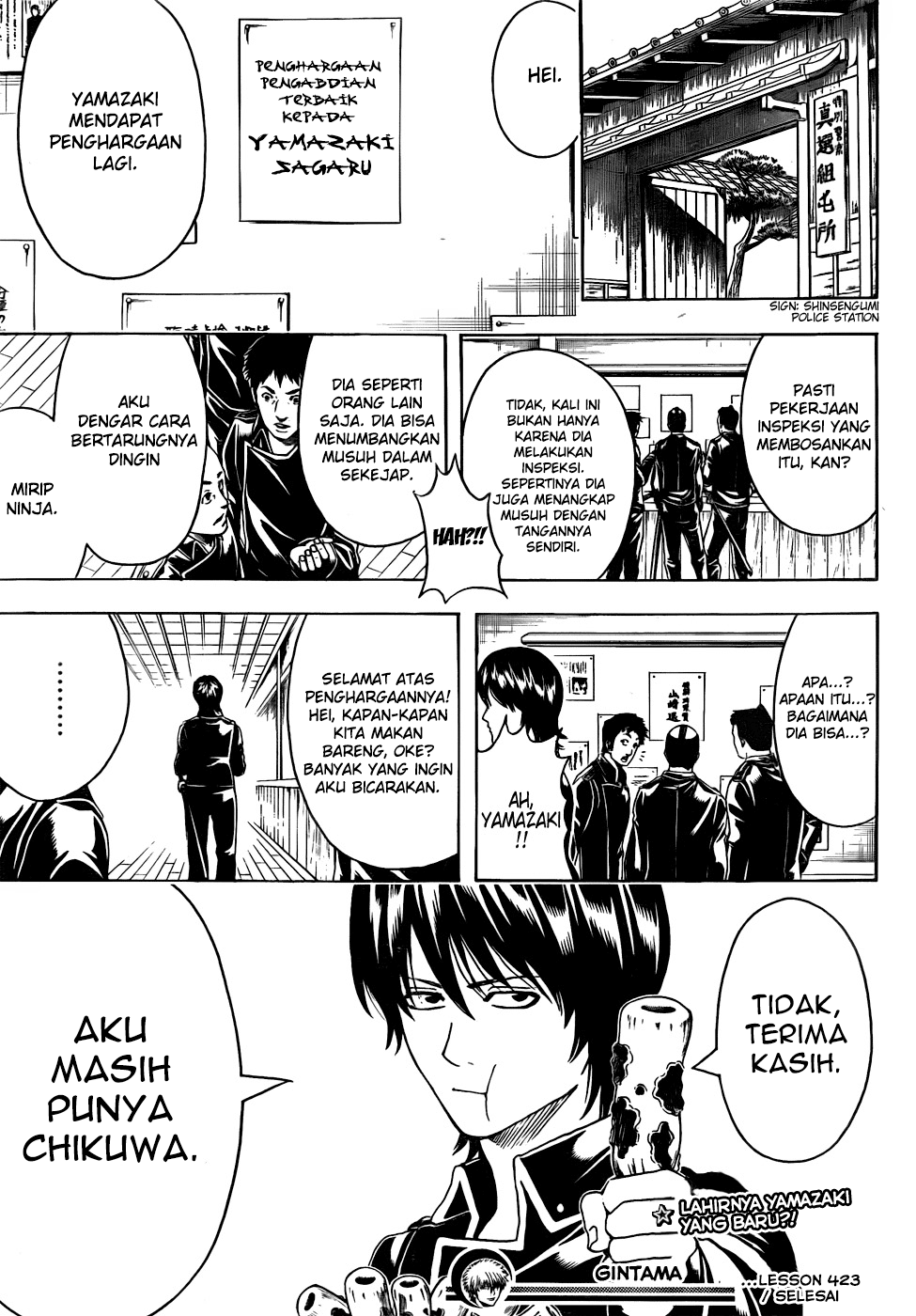 Gintama Chapter 423 Gambar 19
