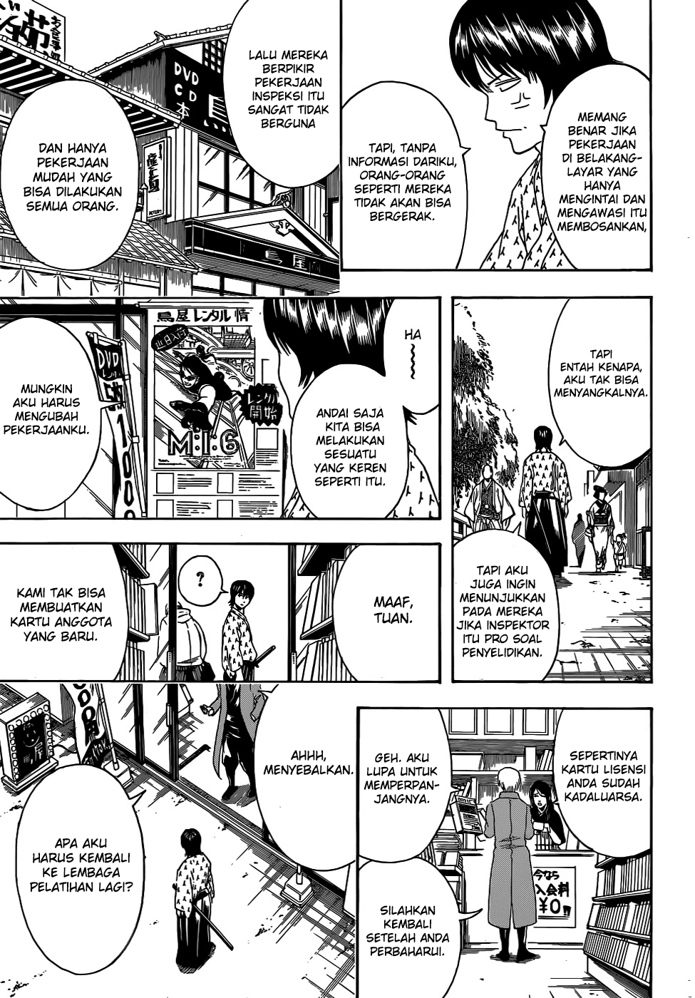 Gintama Chapter 423 Gambar 3