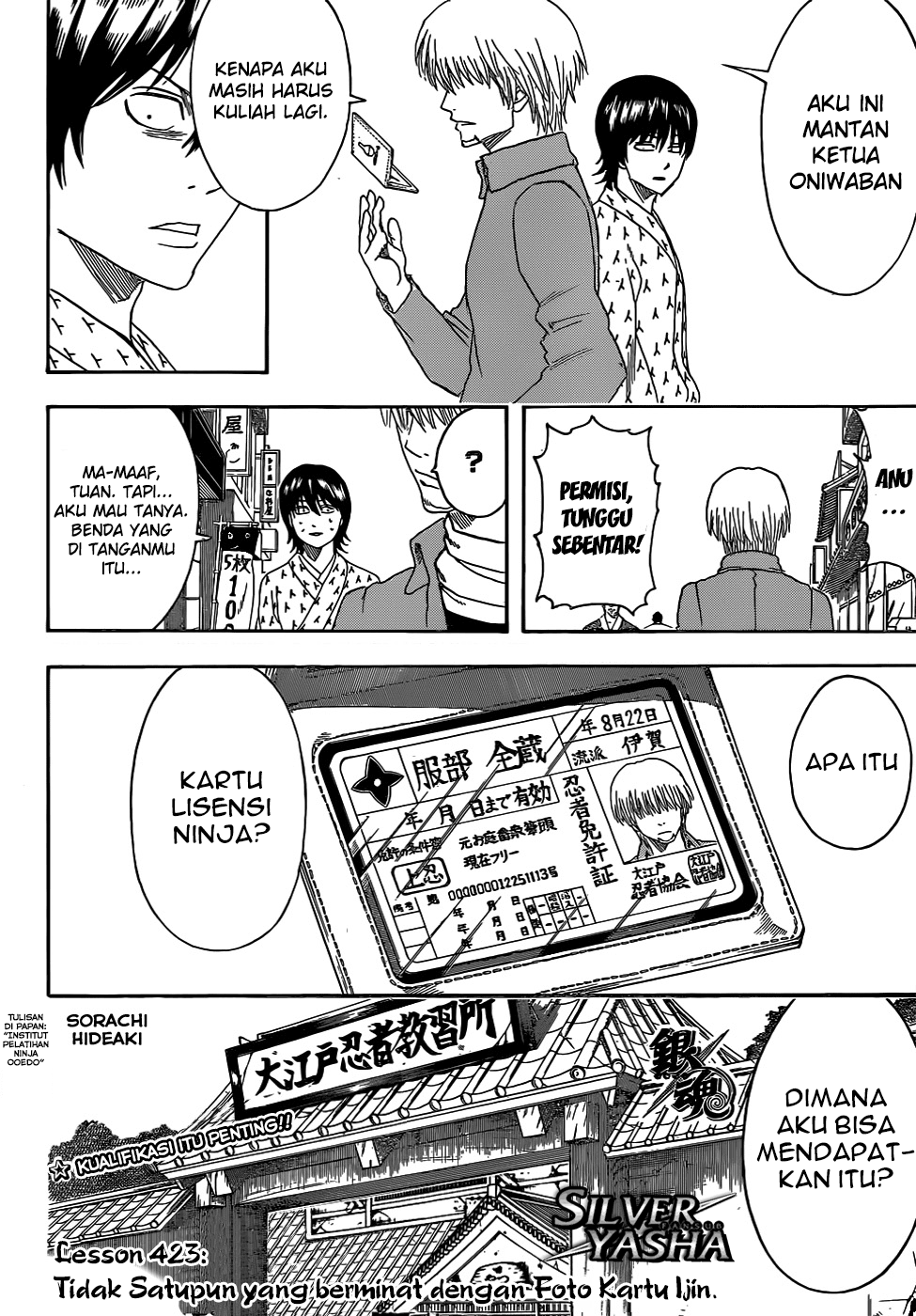 Gintama Chapter 423 Gambar 4