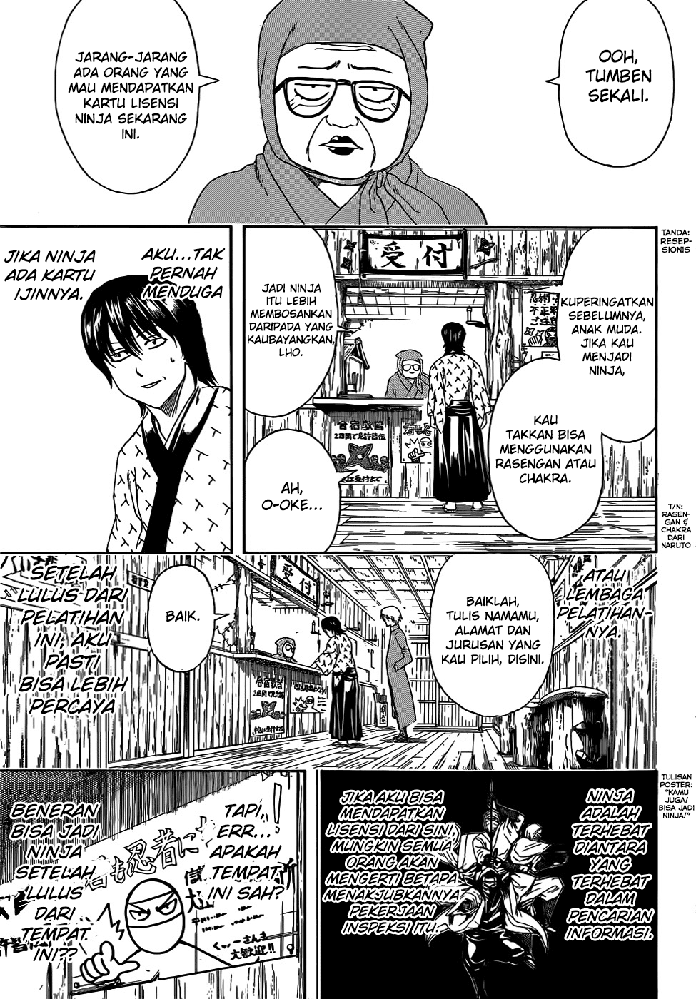 Gintama Chapter 423 Gambar 5